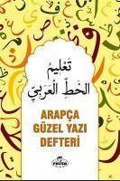 Produktbild: Arapca G&uuml;zel Yazi Defteri
