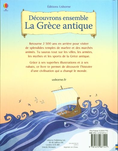 Produktbild: La Gr&egrave;ce antique