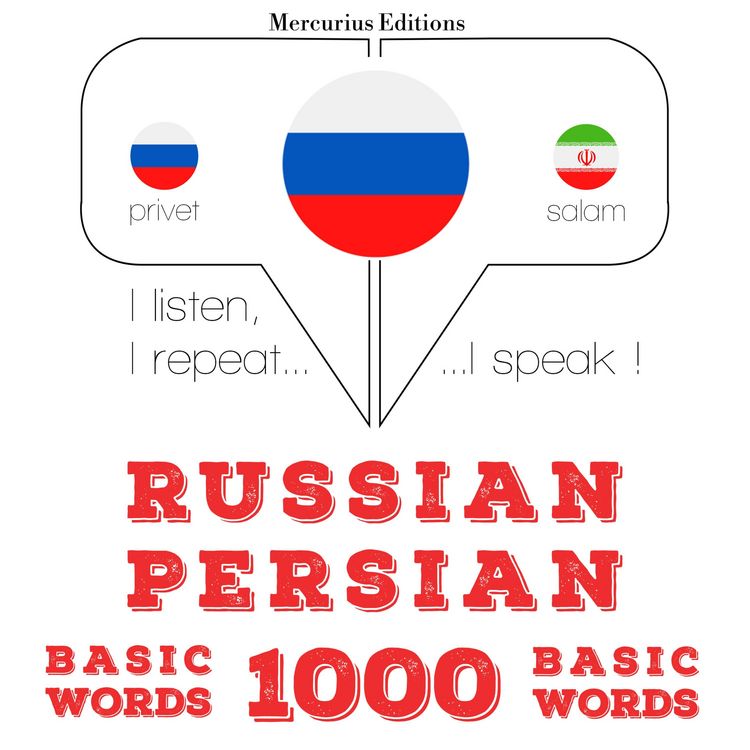 Produktbild: 1000 essential words in Persian