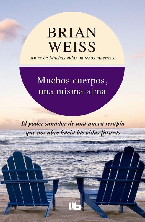 Produktbild: Muchos Cuerpos, Una Misma Alma / Same Soul, Many Bodies