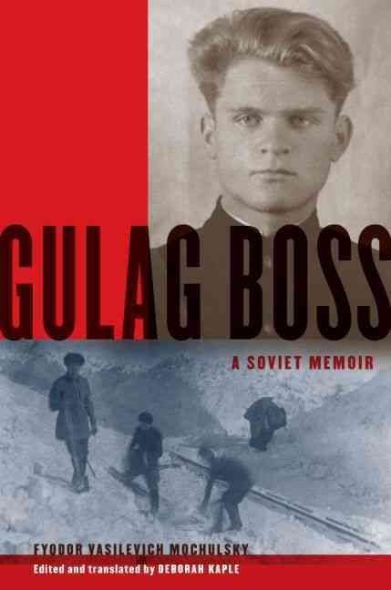 Produktbild: Gulag Boss