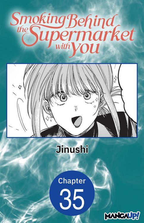 Produktbild: Smoking Behind the Supermarket with You #035