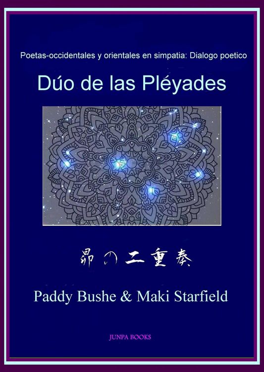 Produktbild: D&uacute;o de Pl&eacute;yades (Edici&oacute;n Kindle)