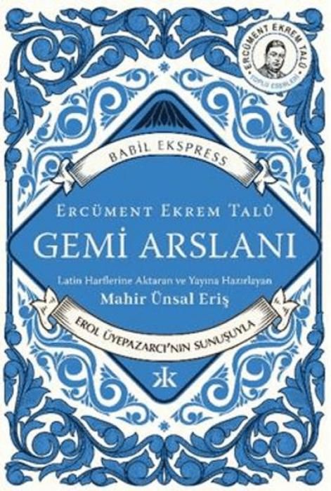 Produktbild: Gemi Arslani