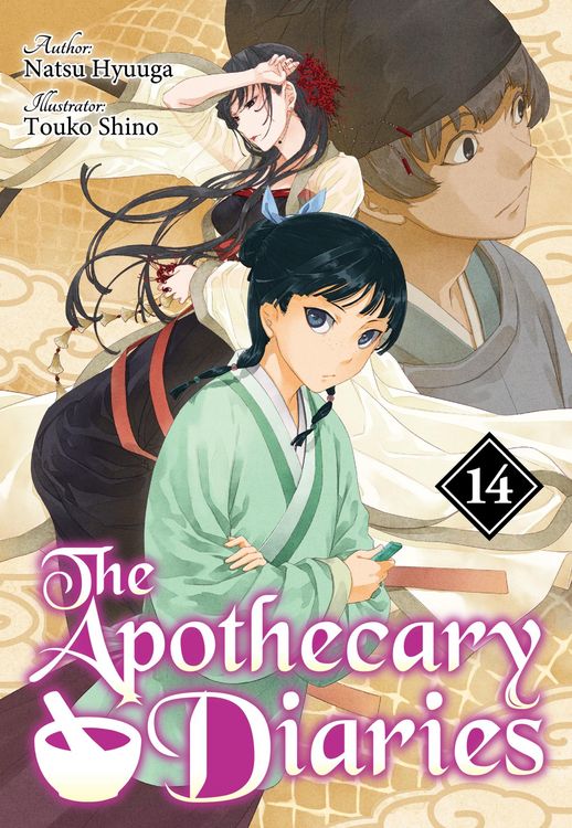 Produktbild: The Apothecary Diaries: Volume 14 (Light Novel)