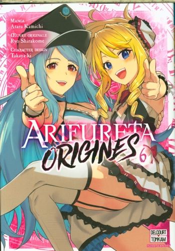 Produktbild: Arifureta : origines. Tome 6