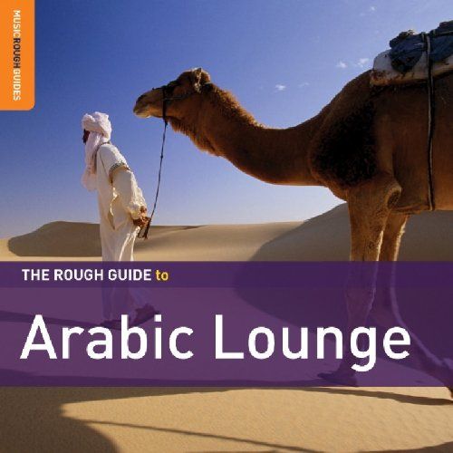 Produktbild: Rough Guide: Arabic Lounge  (+