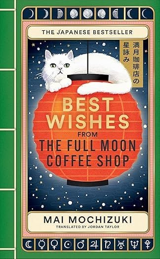 Produktbild: Best Wishes from the Full Moon Coffee Shop