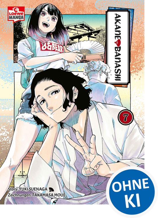 Produktbild: Akane-banashi 07
