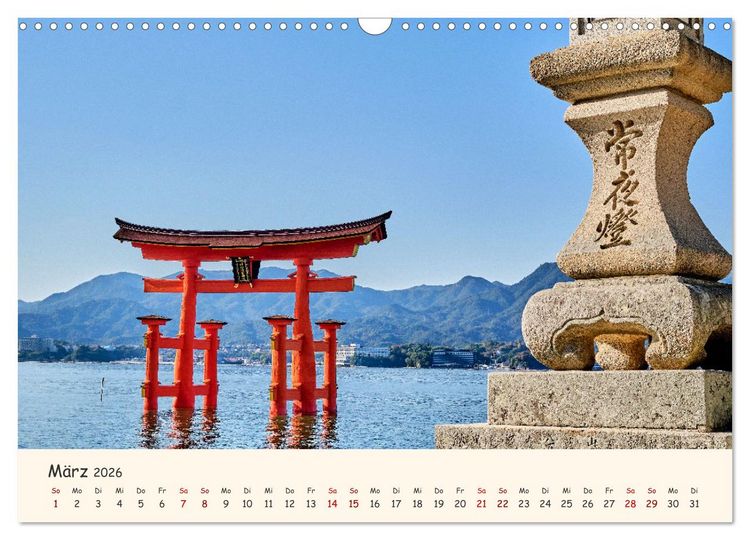 Produktbild: Japan - Traditon und Moderne (Wandkalender 2026 DIN A3 quer), CALVENDO Monatskalender