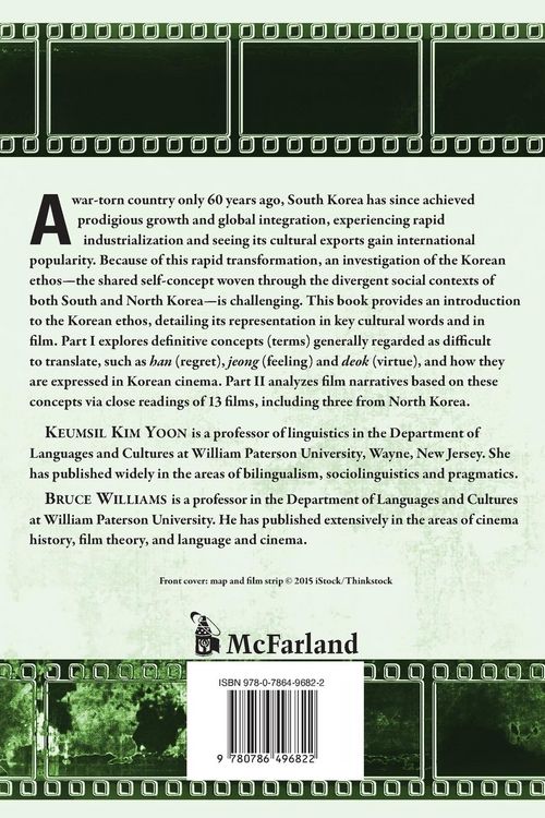 Produktbild: Two Lenses on the Korean Ethos