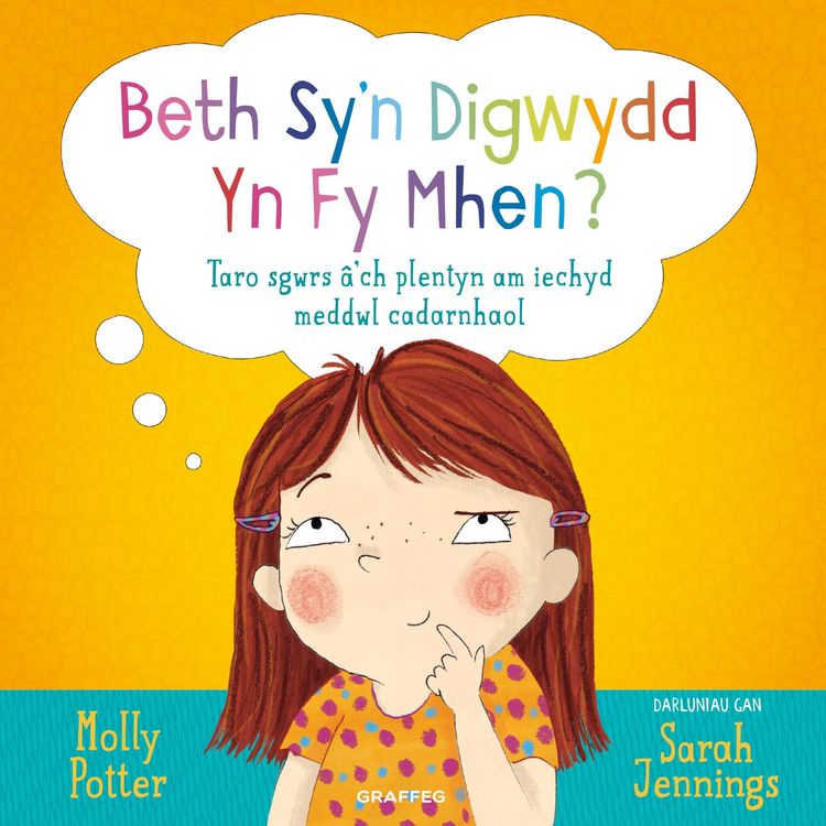 Produktbild: Beth Sy'n Digwydd Yn Fy Mhen?