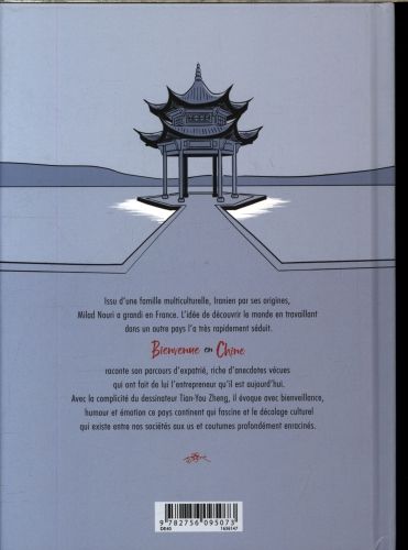 Produktbild: Bienvenue en Chine
