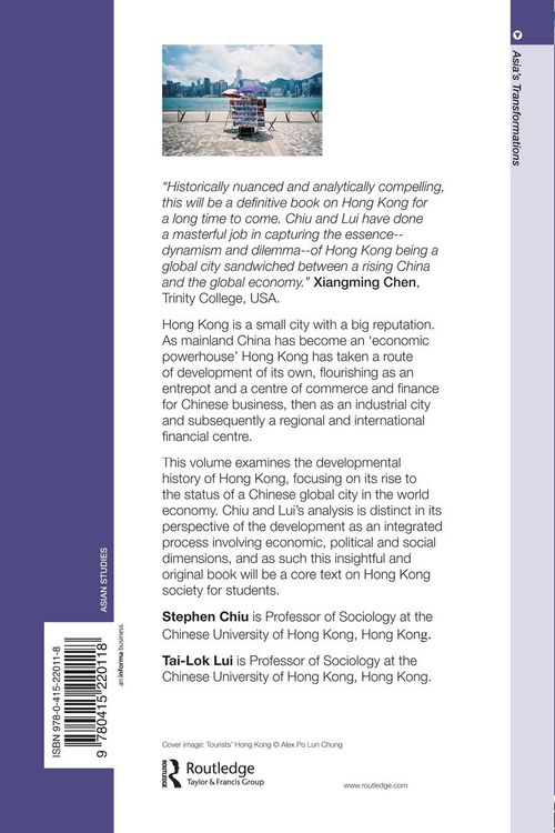 Produktbild: Hong Kong