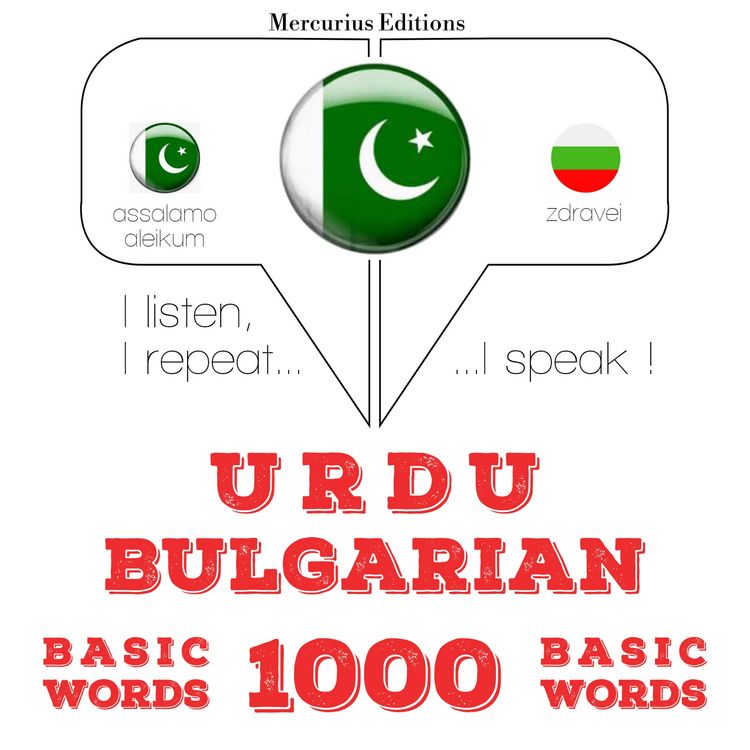 Produktbild: 1000 essential words in Bulgarian