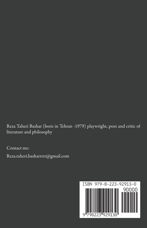 Produktbild: The First Eighty Love Letters