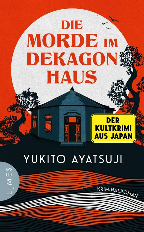 Produktbild: Die Morde im Dekagon-Haus