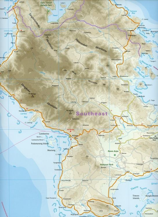 Produktbild: Reise Know-How Landkarte Sulawesi (1:800.000) - Indonesien 4