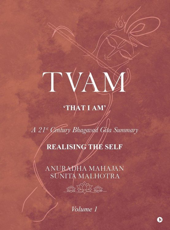 Produktbild: TVAM
