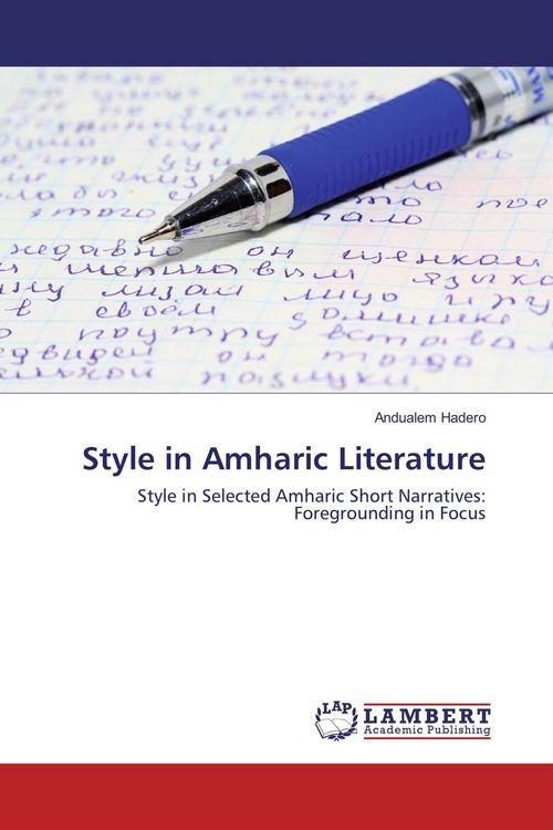 Produktbild: Style in Amharic Literature