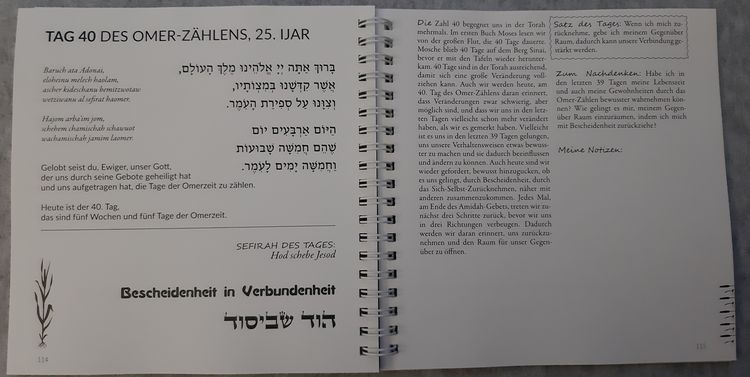 Produktbild: Omer-Kalender (Ringbuch-Tischkalender)
