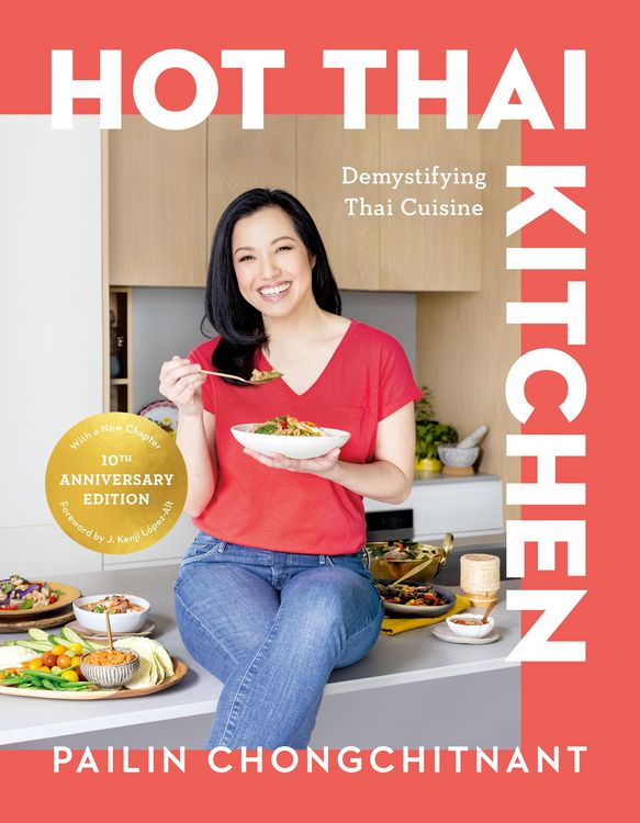 Produktbild: Hot Thai Kitchen: The 10th Anniversary Edition