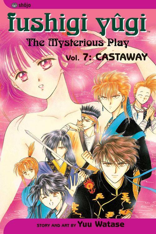 Produktbild: Fushigi Y&ucirc;gi, Vol. 7