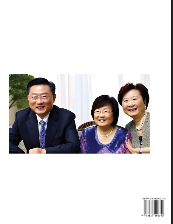 Produktbild: Learn Mandarin Chinese with Two-Character Chinese Names for Boys (Part 1)