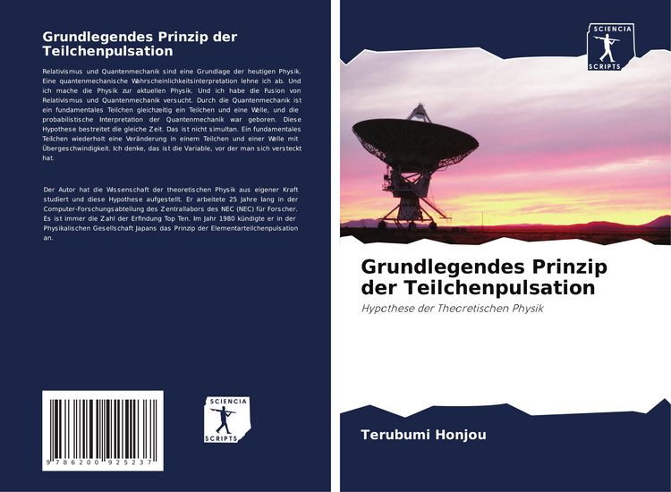 Produktbild: Grundlegendes Prinzip der Teilchenpulsation