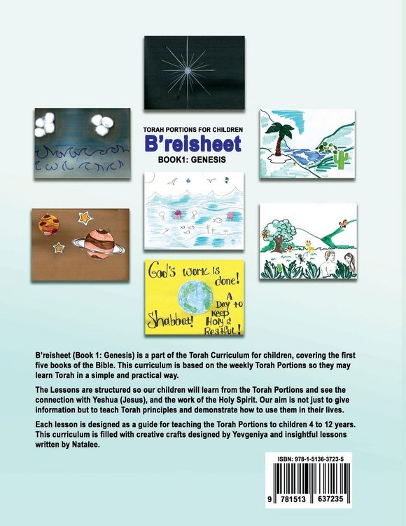 Produktbild: B'reisheet (Book 1