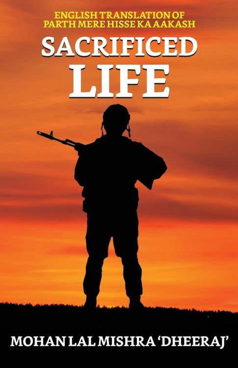 Produktbild: Sacrificed Life