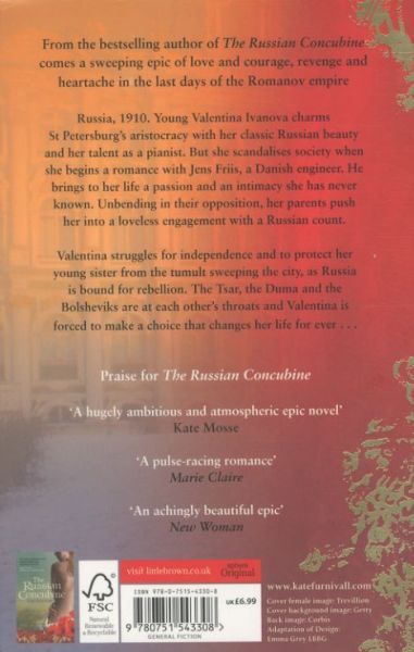 Produktbild: The Jewel Of St Petersburg