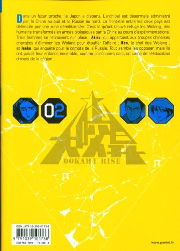 Produktbild: Ookami rise. Tome 2