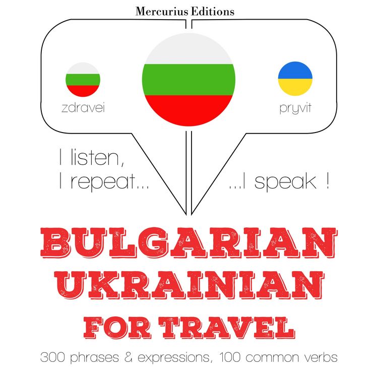 Produktbild: Travel words and phrases in Ukrainian