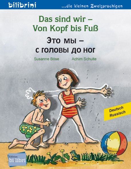 Produktbild: Das sind wir &ndash; Von Kopf bis Fu&szlig; (Deutsch-Russisch)