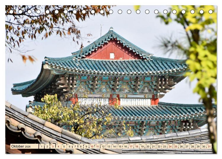 Produktbild: S&uuml;dkoreas Herbstf&auml;rbung (Tischkalender 2026 DIN A5 quer), CALVENDO Monatskalender
