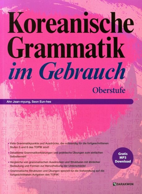 Produktbild: Koreanische Grammatik im Gebrauch - Oberstufe