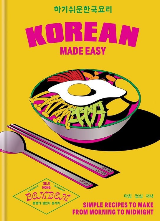 Produktbild: Korean Made Easy