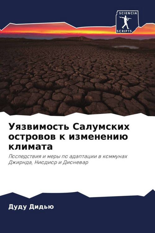 Produktbild: Uqzwimost' Salumskih ostrowow k izmeneni&uuml; klimata