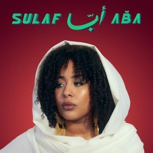 Produktbild: Aba