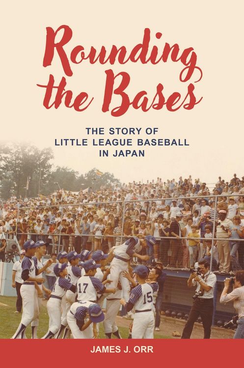 Produktbild: Rounding the Bases