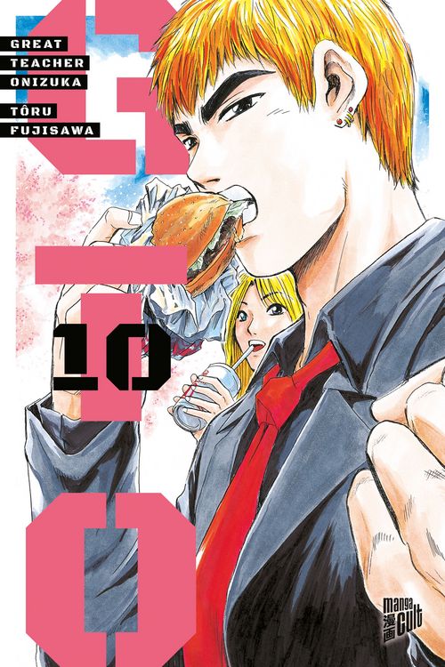 Produktbild: GTO: Great Teacher Onizuka 10