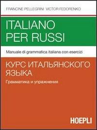 Produktbild: Italiano per russi. Manuale di grammatica italiana con esercizi