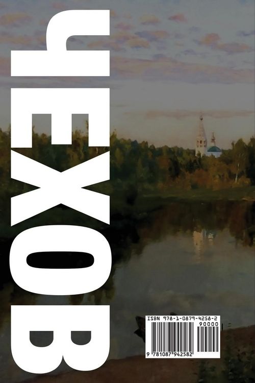 Produktbild: Reading Chekhov's Stories in Russian