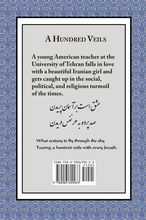 Produktbild: A Hundred Veils