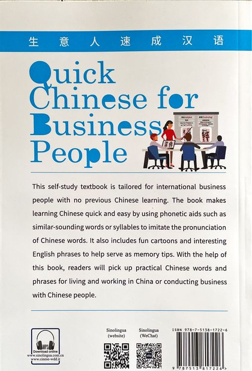 Produktbild: Quick Chinese for Business People #ChinaShelf