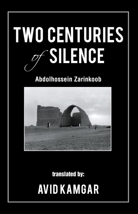 Produktbild: Two Centuries of Silence