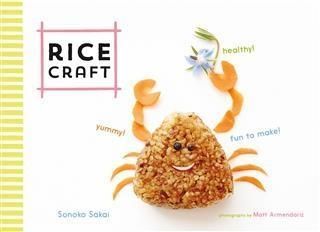 Produktbild: Rice Craft