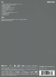 Produktbild: Sadame (Ltd. Edt. A Box)