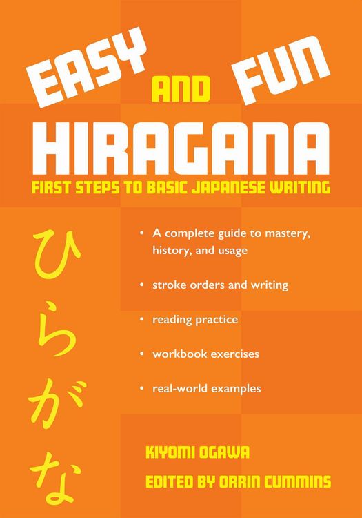 Produktbild: Ogawa, K: Easy and Fun Hiragana